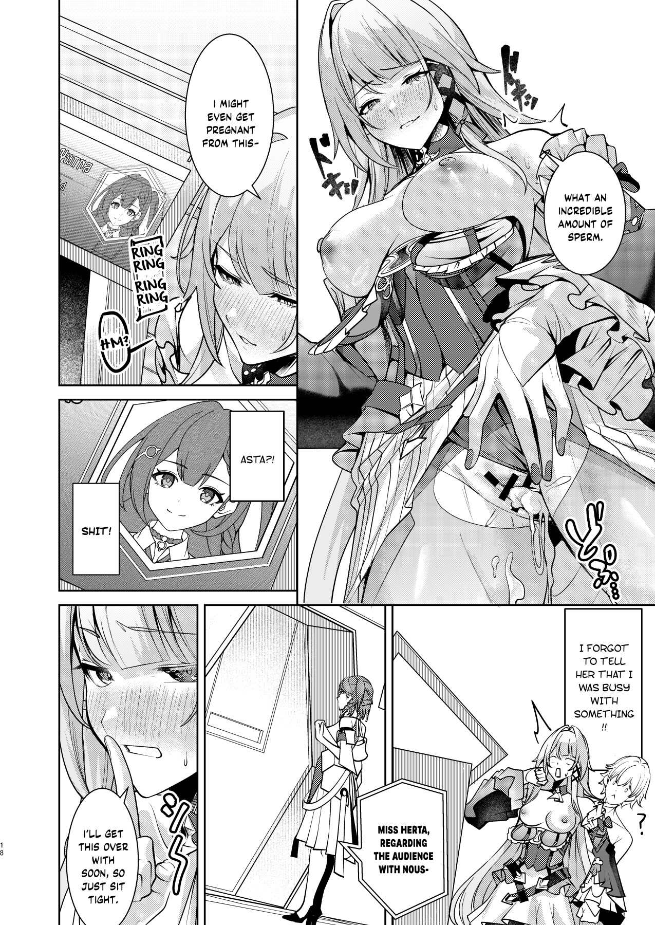 Hentai Manga Comic-Beware of the Star Gods-Read-17